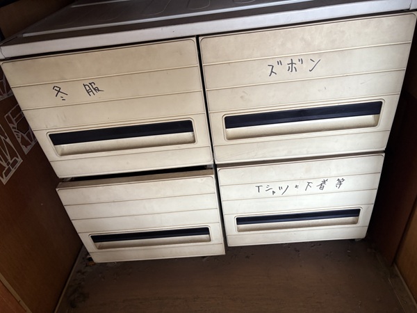 搬出・搬入のサポートの画像